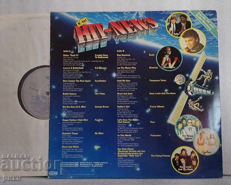 K-Tel Hit-News 1984 with price 20.00 BGN | € 10.23