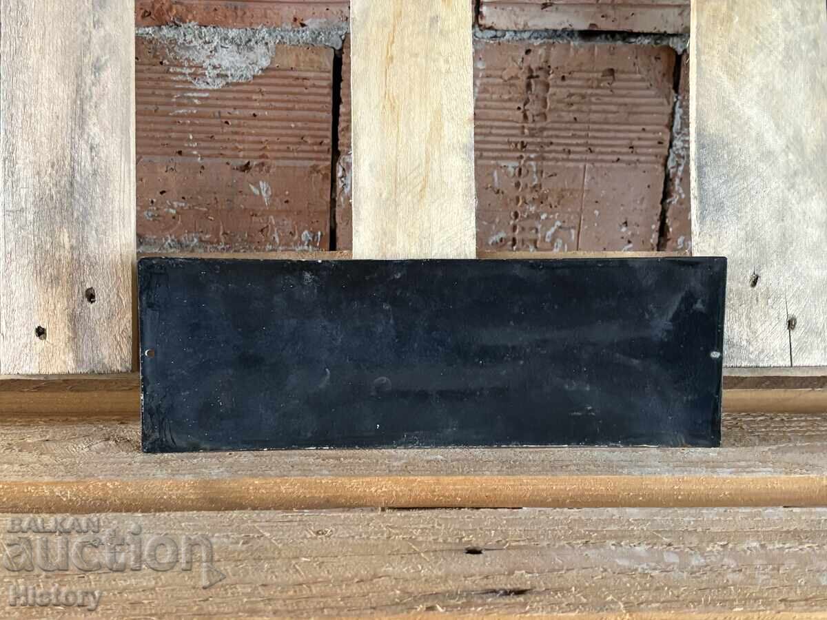 Auction Enamel plate Auction Enamel plate