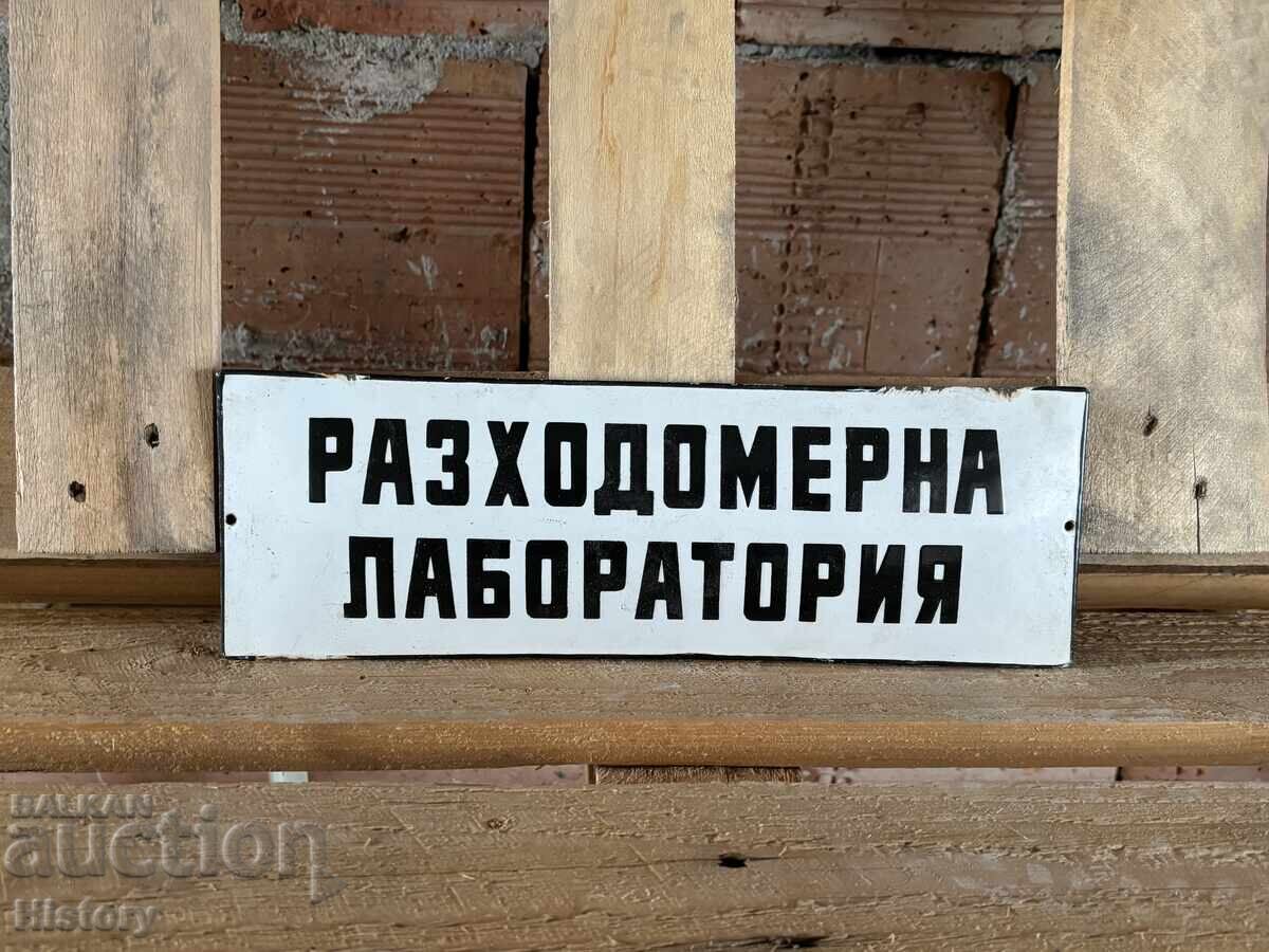 Enamel plate Enamel plate