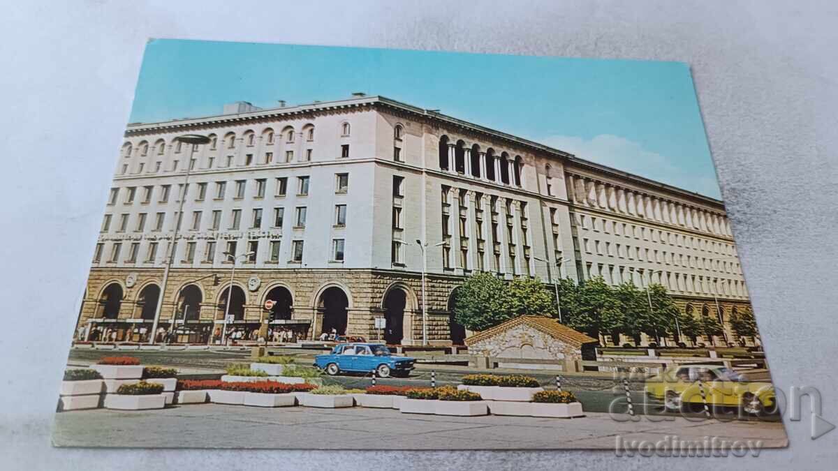 Ταχυδρομική κάρτα Σόφια Κεντρικό πολυκατάστημα 1981 Ταχυδρομική κάρτα Σόφια Κεντρικό πολυκατάστημα 1981