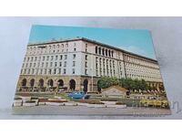 Carte poștală Sofia Magazinul Universal Central 1981