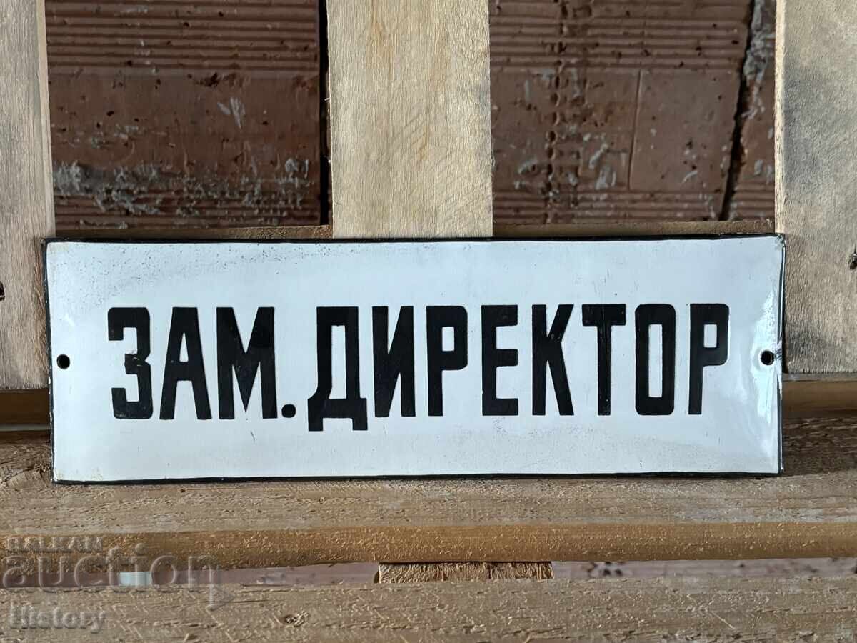 Enamel plate Enamel plate