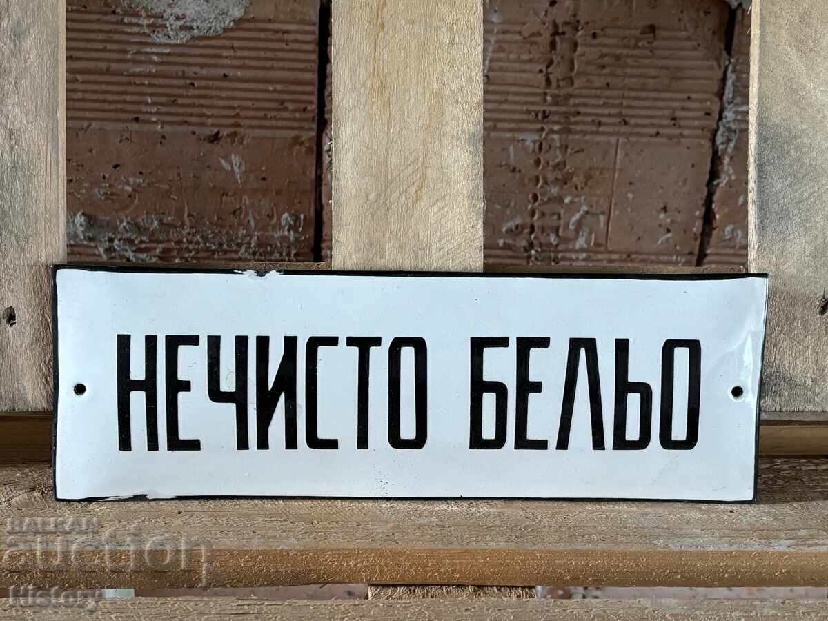 Εμαγιέ πλάκα με τιμή 90.00 BGN | € 46.02 Εμαγιέ πλάκα με τιμή 90.00 BGN | € 46.02