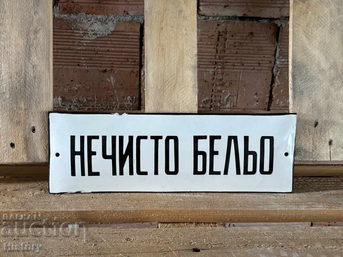 Εμαγιέ πλάκα Εμαγιέ πλάκα