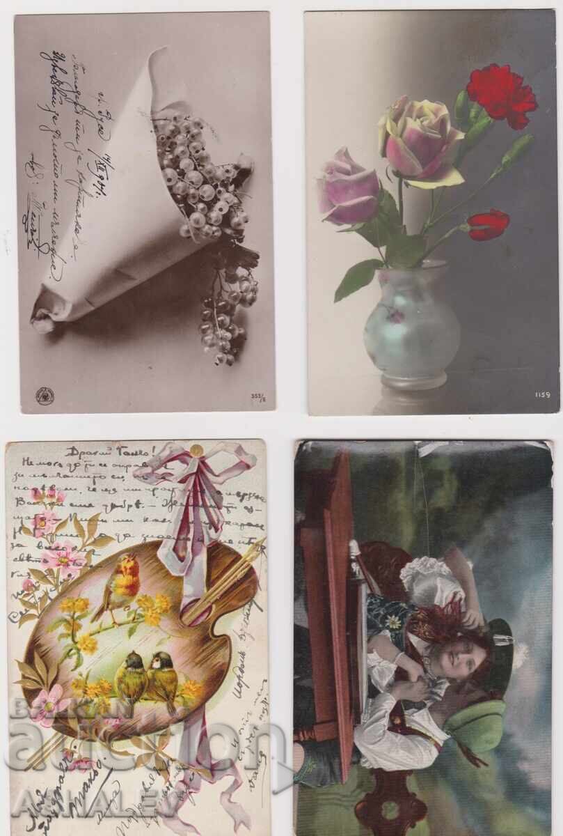 1908 4 ταξιδεμένες ΚΑΡΤ ΠΟΣΤΑΛ (Παλαιές) με τιμή € 4.00 | 7.82 BGN 1908 4 ταξιδεμένες ΚΑΡΤ ΠΟΣΤΑΛ (Παλαιές) με τιμή € 4.00 | 7.82 BGN