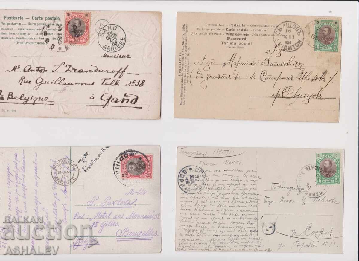 1908 4 ταξιδεμένες ΚΑΡΤ ΠΟΣΤΑΛ (Παλαιές) 1908 4 ταξιδεμένες ΚΑΡΤ ΠΟΣΤΑΛ (Παλαιές)