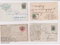 1908 4 ταξιδεμένες ΚΑΡΤ ΠΟΣΤΑΛ (Παλαιές)
