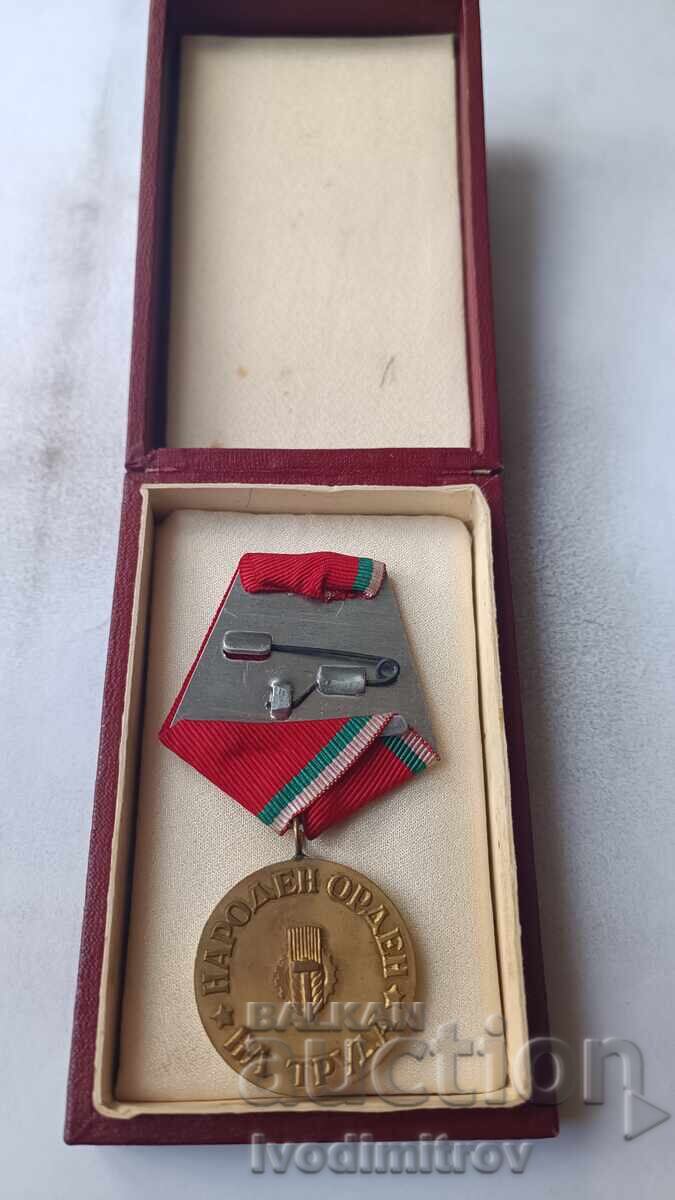 Λαϊκό Τάγμα Εργασίας Χρυσό με τιμή 13.65 BGN | € 6.98