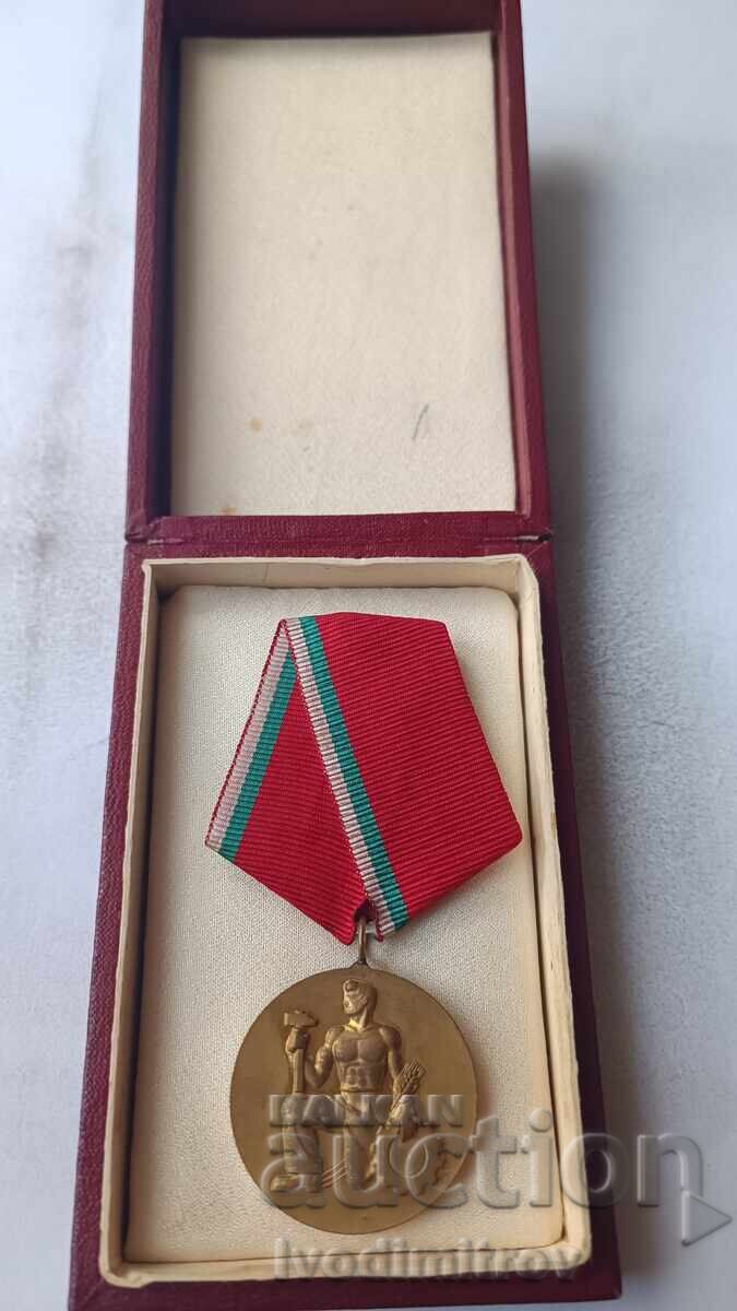 Λαϊκό Τάγμα Εργασίας Χρυσό