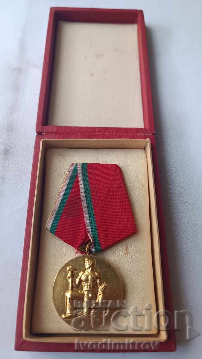 Народен орден на труда Златен