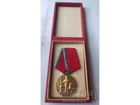 Λαϊκό Τάγμα Εργασίας Χρυσό