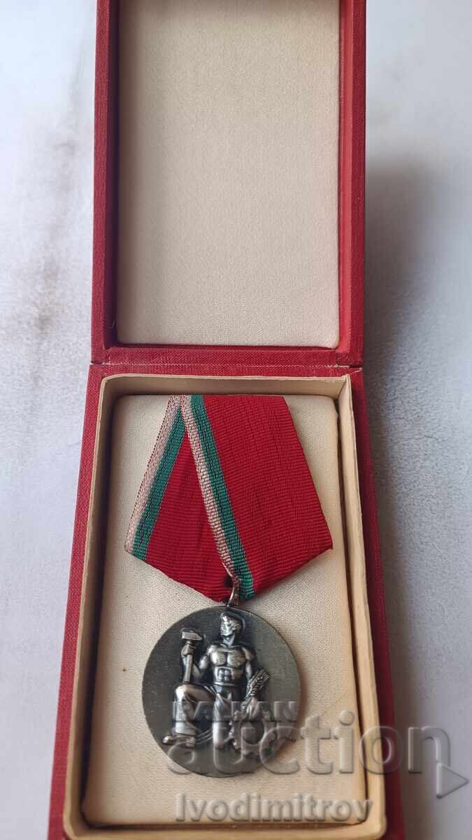 Ordinul Poporului Muncii de Bronz