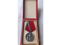 Χάλκινο Λαϊκό Τάγμα Εργασίας