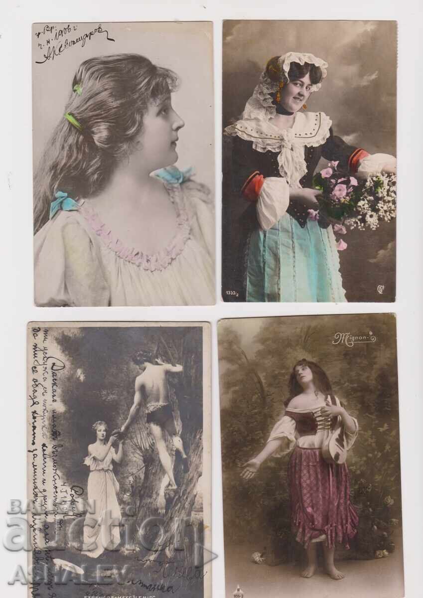 1908 4 Used Postcards with price 8.00 BGN | € 4.09