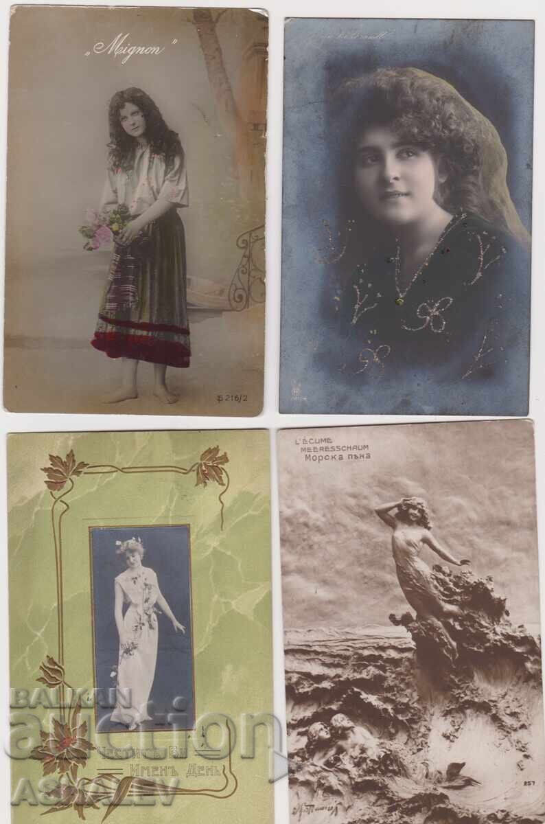 1908 4 Used Postcards with price 8.00 BGN | € 4.09
