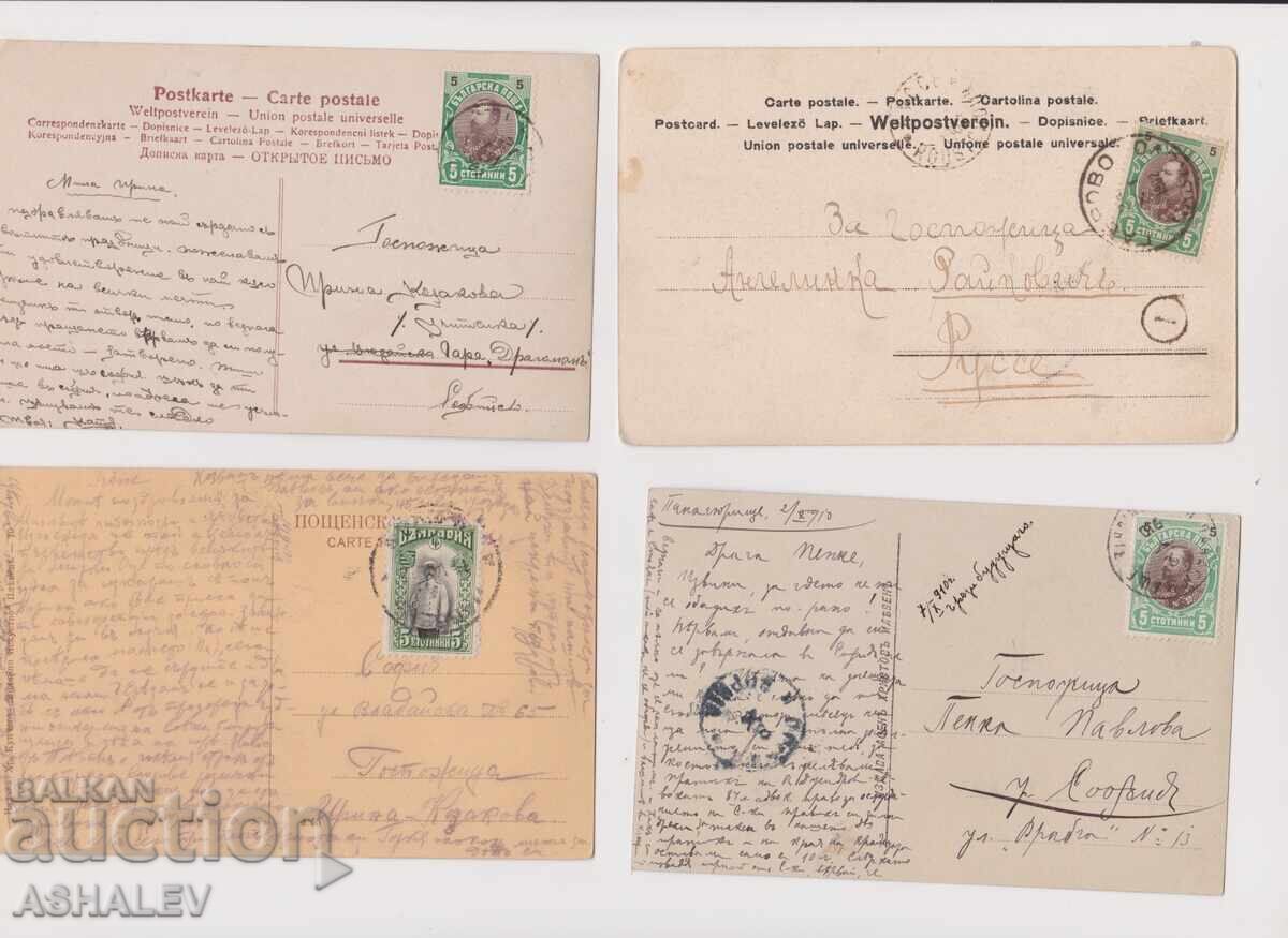 1908 4 Used Postcards 1908 4 Used Postcards