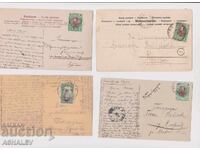 1908 4 ταξιδεμένες ΚΑΡΤ ΠΟΣΤΑΛ (Παλαιές)