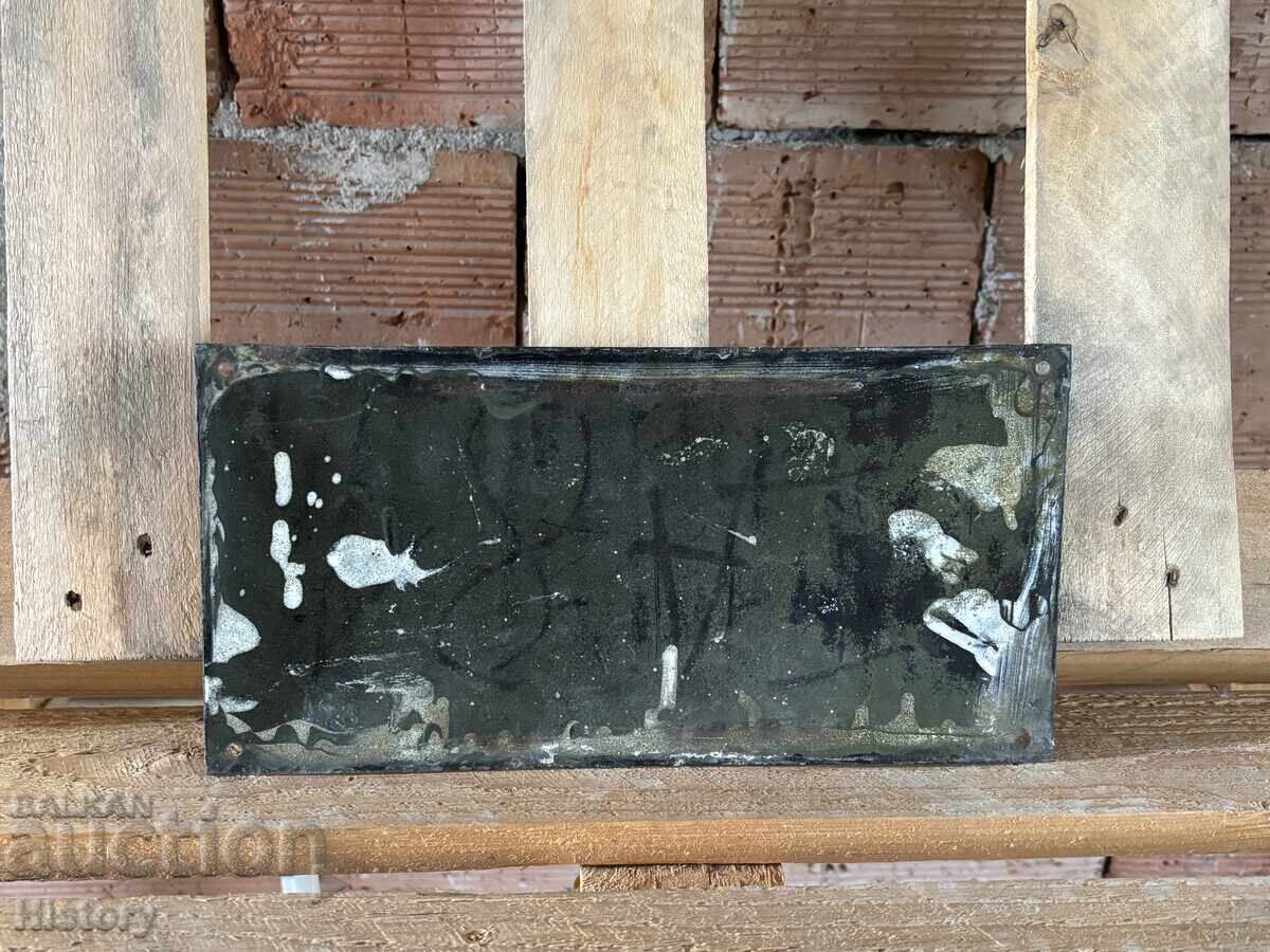 Auction Enamel plate Auction Enamel plate