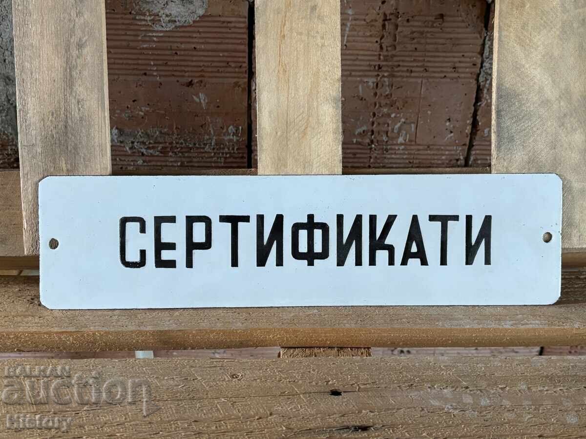 Εμαγιέ πλάκα Εμαγιέ πλάκα