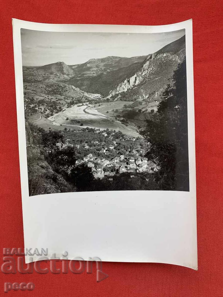 Μακεδονία /?/-40 χρόνια φωτογραφίες Δημήτρη Κατσεφ /?/ με τιμή 10.00 BGN | € 5.11