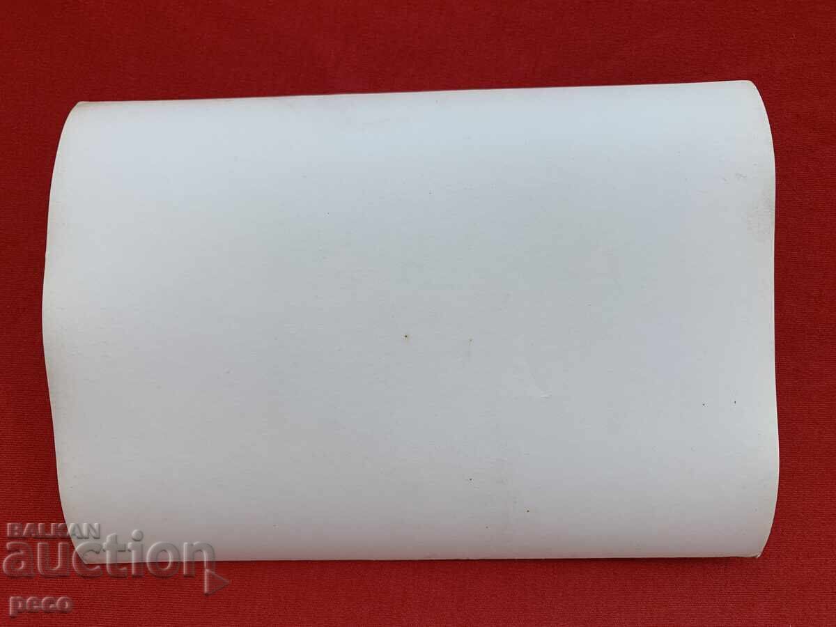 Μακεδονία /?/-40 χρόνια φωτογραφίες Δημήτρη Κατσεφ /?/ - 6