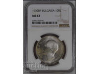 100 BGN 1930 MS63