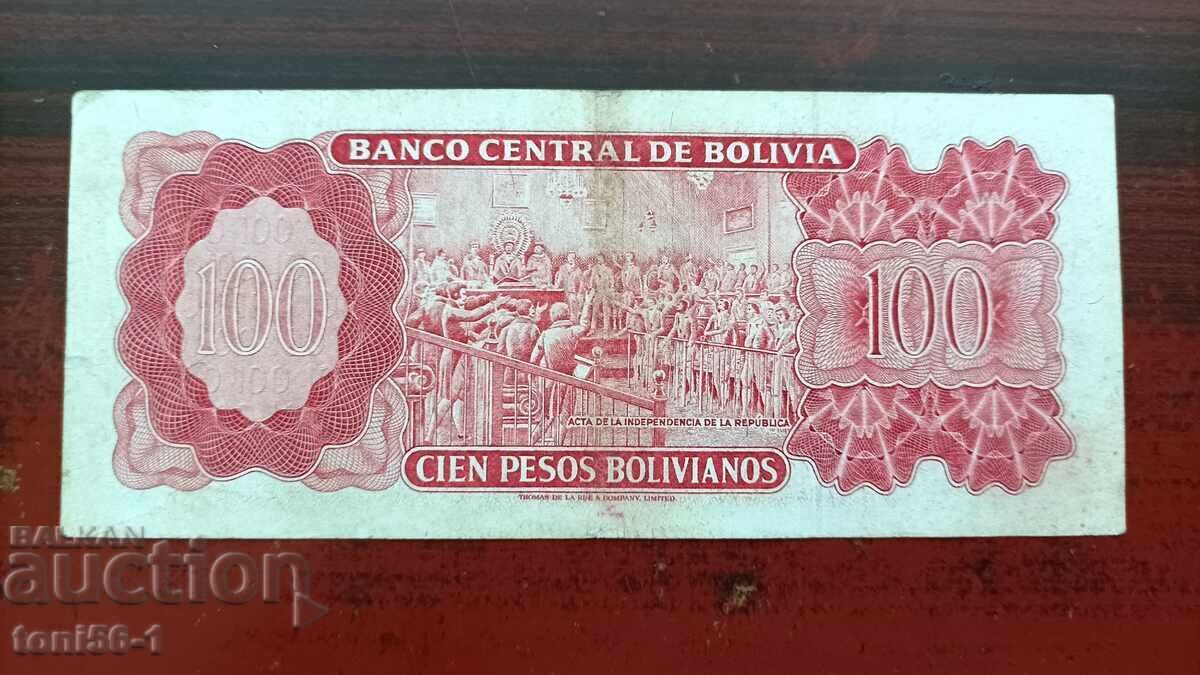 Bolivia 100 pesos 1962 with price 4.00 BGN | € 2.05