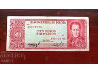 Bolivia 100 pesos 1962