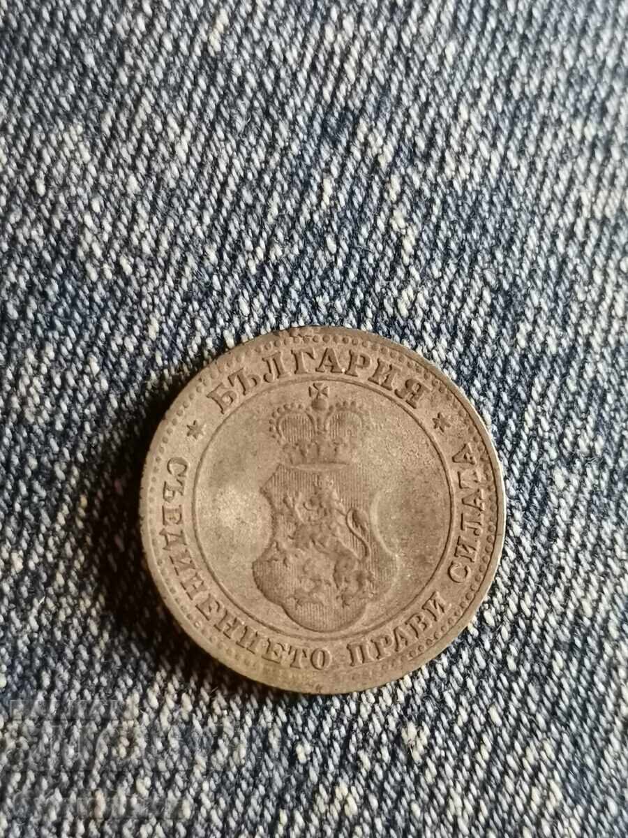 10 kop 1917. Διεξάγω πάνω από 100 δημοπρασίες. Δείτε και τις υπόλοιπες με τιμή 1.99 BGN | € 1.02