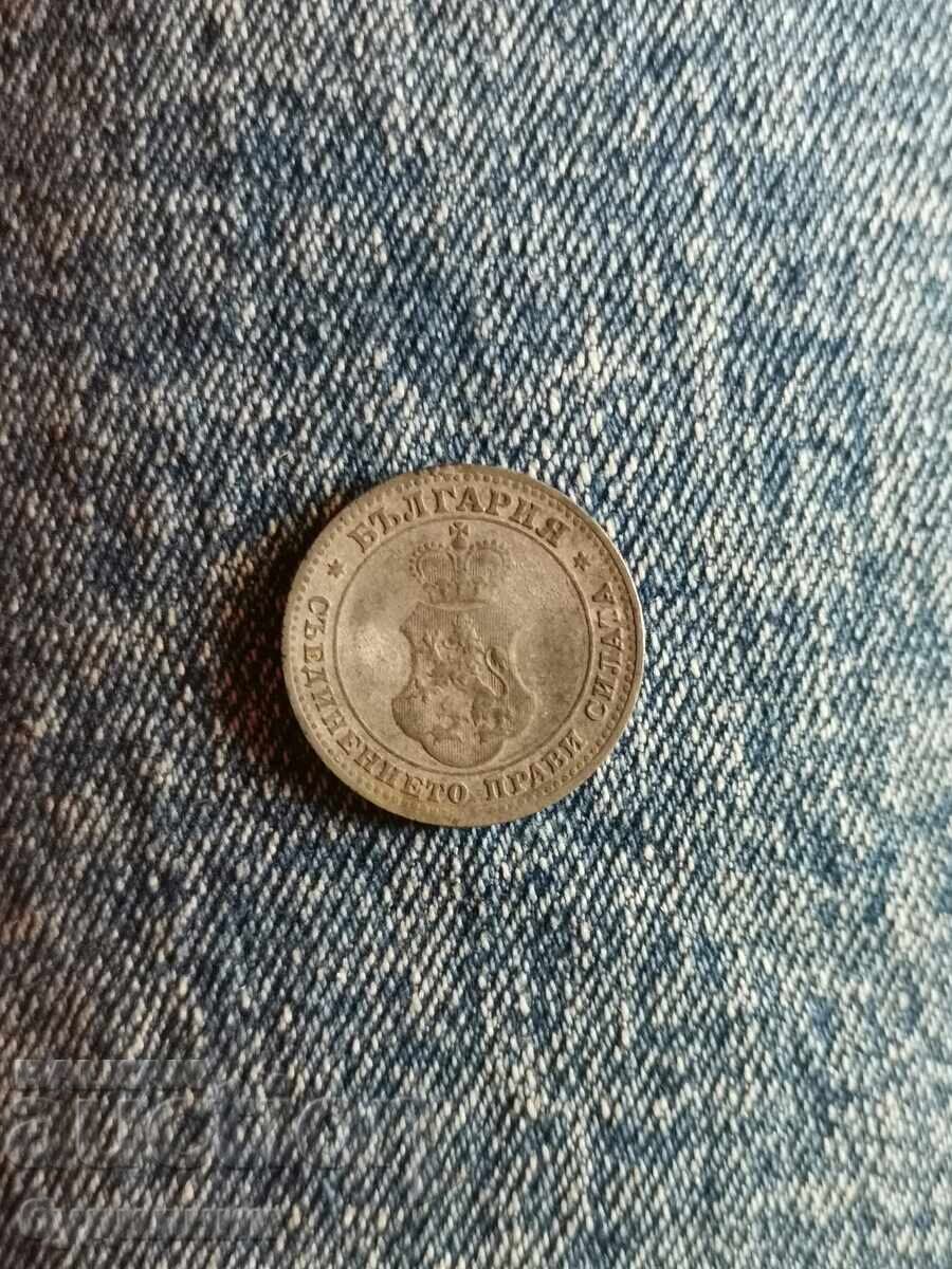 10 st 1917. I am listing over 100 auctions. View the rest as well with price 1.99 BGN | € 1.02