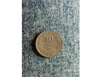 10 st 1917. I am listing over 100 auctions. View the rest as well