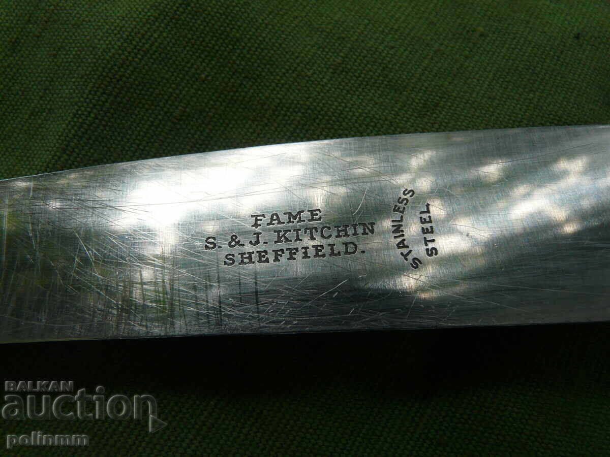 Auction  High-quality English knife - 177