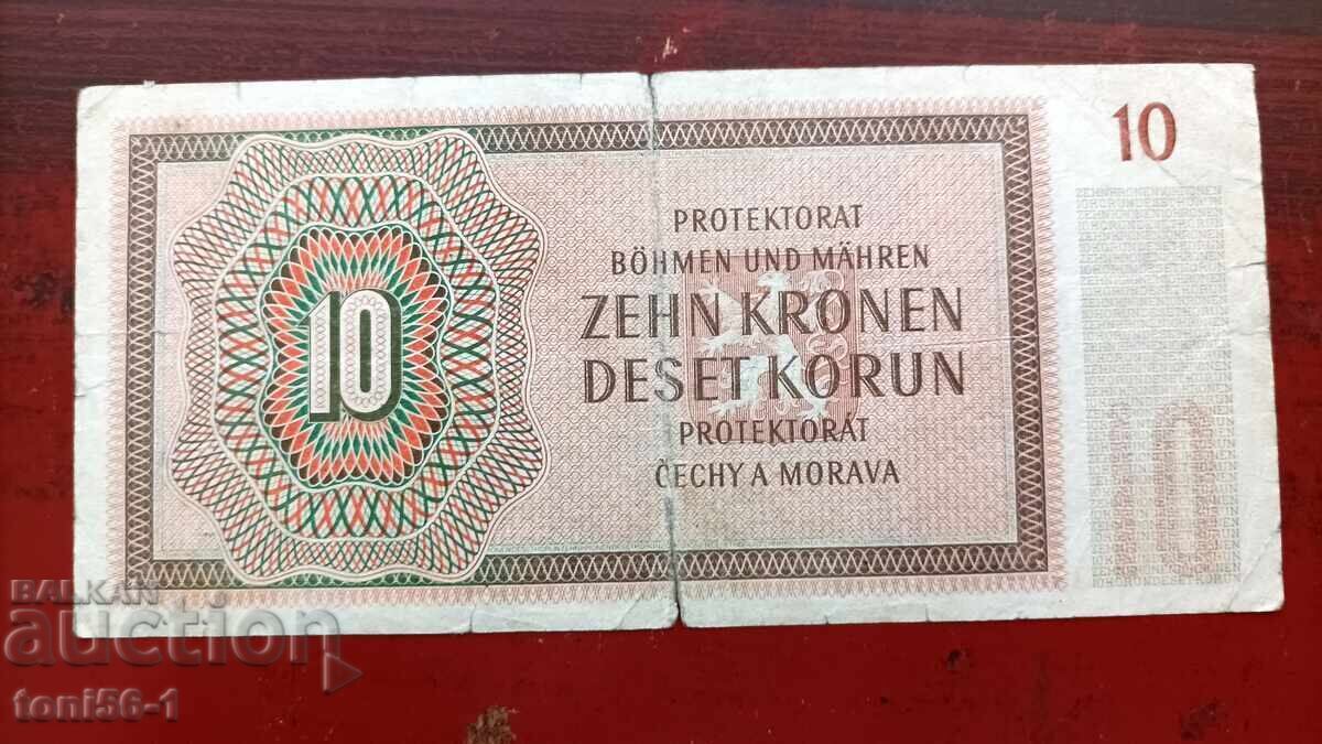 Bohemia and Moravia 10 Korun 1942 with price 5.00 BGN | € 2.56 Bohemia and Moravia 10 Korun 1942 with price 5.00 BGN | € 2.56
