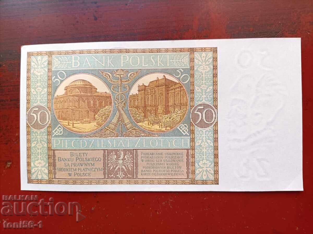 Polonia 50 zloți 1929 UNC cu preț € 11.00 | 21.51 BGN Polonia 50 zloți 1929 UNC cu preț € 11.00 | 21.51 BGN
