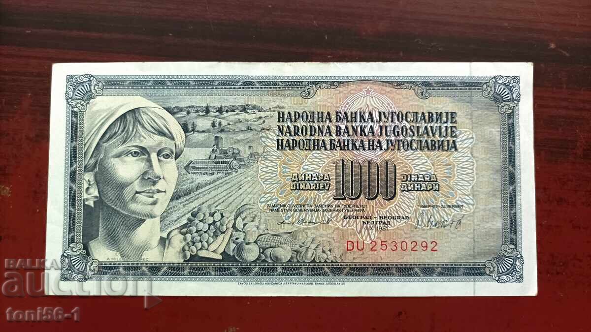 Yugoslavia 1000 dinara 1981 Yugoslavia 1000 dinara 1981