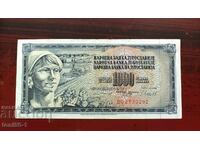 Yugoslavia 1000 dinara 1981