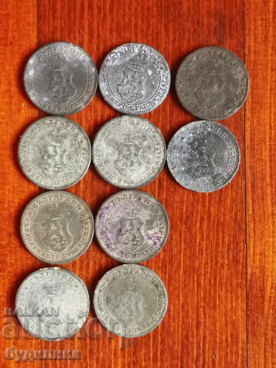 Delivery of Lot of 10 coins from 1917. I am launching over 100 auctions. Take a look and