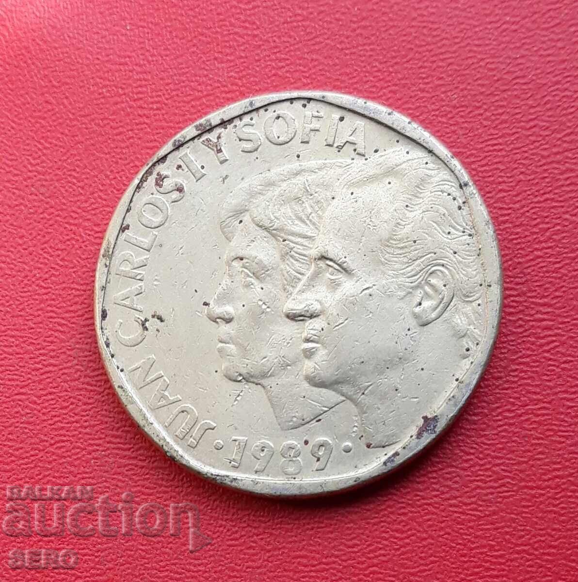 Spain-500 pesetas 1987 with price 3.00 BGN | € 1.53 Spain-500 pesetas 1987 with price 3.00 BGN | € 1.53