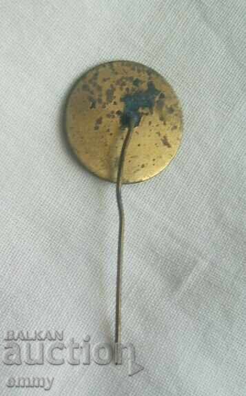 Badge Sign 1974 - International Competitions for the Blind with price 2.00 BGN | € 1.02 Badge Sign 1974 - International Competitions for the Blind with price 2.00 BGN | € 1.02