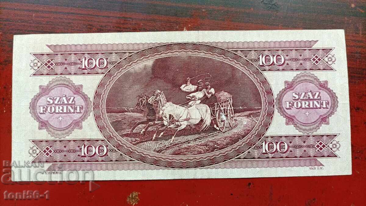 Hungary 100 Forint 1992 with price 2.00 BGN | € 1.02