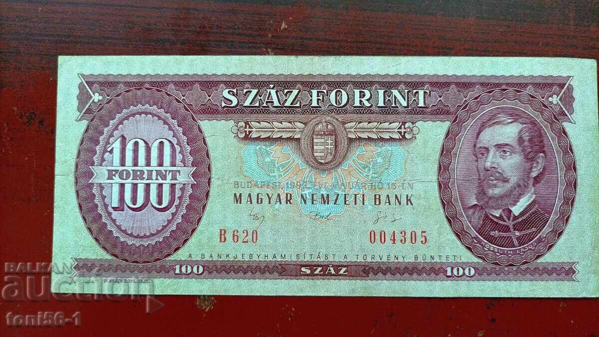 Hungary 100 Forint 1992