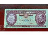 Hungary 100 Forint 1992