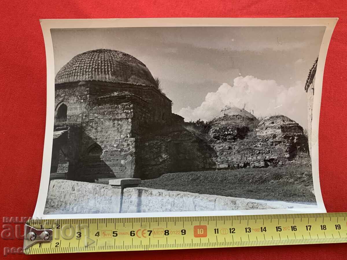 Доставка на Куршумли хан Скопие 40-те години фото Димитър Кацев /?/