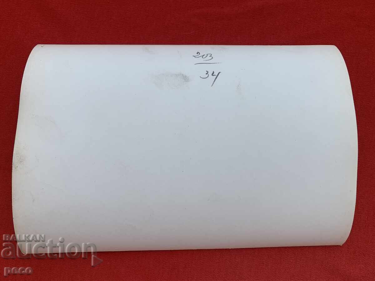 Куршумли хан Скопие 40-те години фото Димитър Кацев /?/ - 5