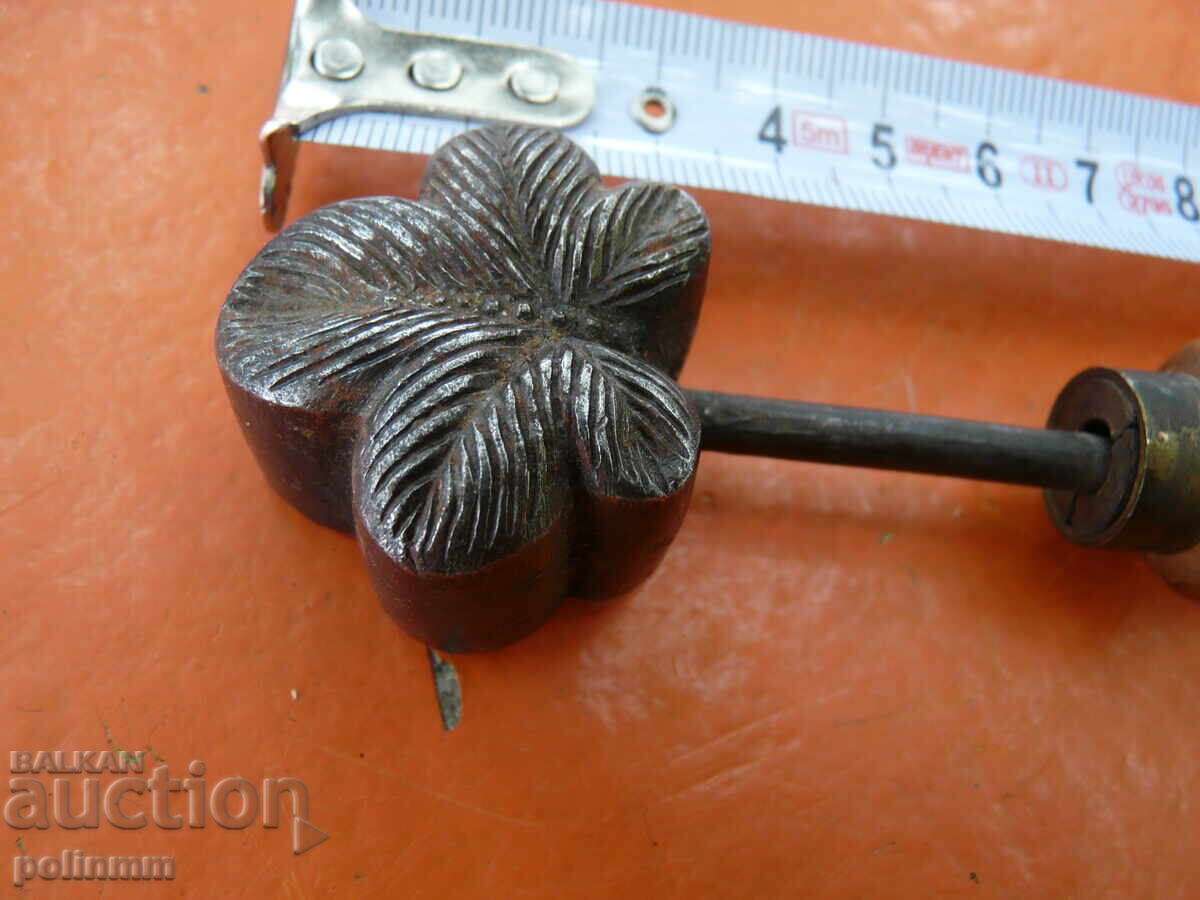 Old tool - 319 with price 25.00 BGN | € 12.78