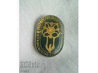 Emblemă insignă 1984 - 25 ani Clubul Alpin Sliven, 1959-1984