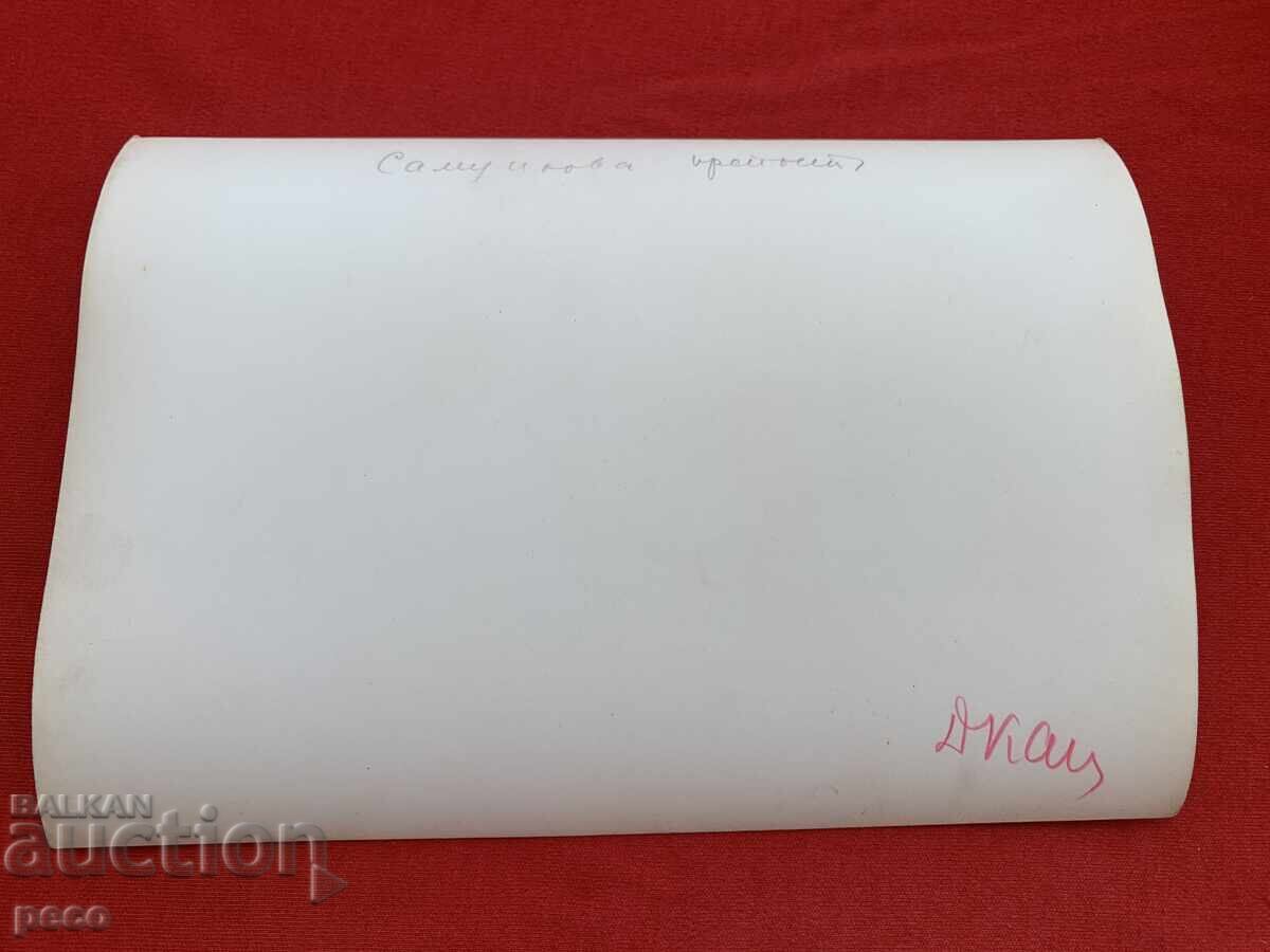 Samuil's Fortress Ohrid 40s Photo Dimitar Katsev - 5