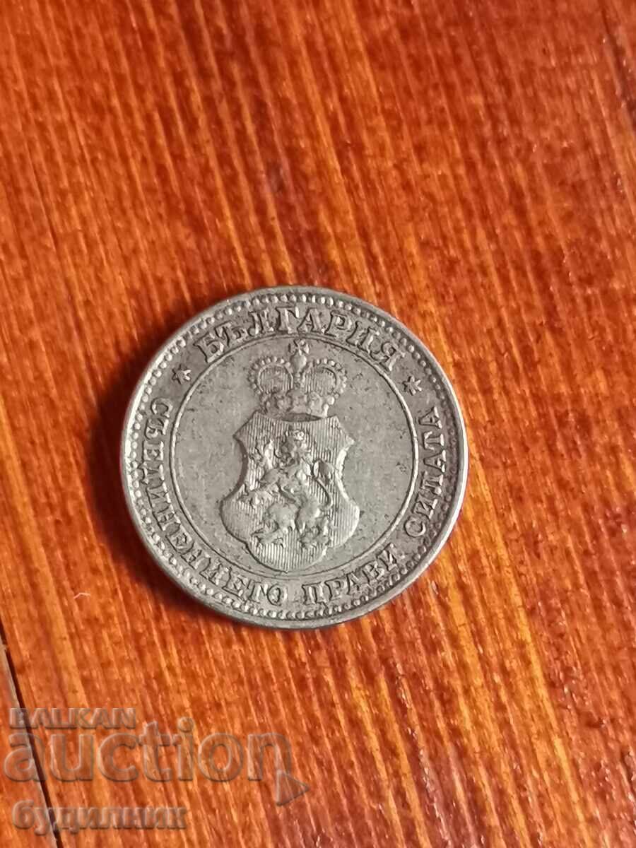 10 kopecks 1913. I am launching over 100 Auctions. View and bid with price 1.99 BGN | € 1.02 10 kopecks 1913. I am launching over 100 Auctions. View and bid with price 1.99 BGN | € 1.02