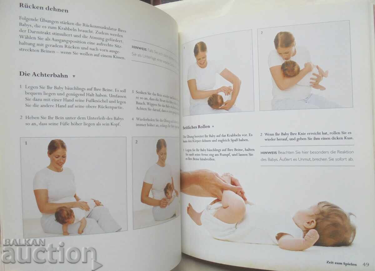 Δημοπρασία Γιόγκα για Μαμά και Μωρό - Julie Llewellyn-Thomas 2006 g Δημοπρασία Γιόγκα για Μαμά και Μωρό - Julie Llewellyn-Thomas 2006 g