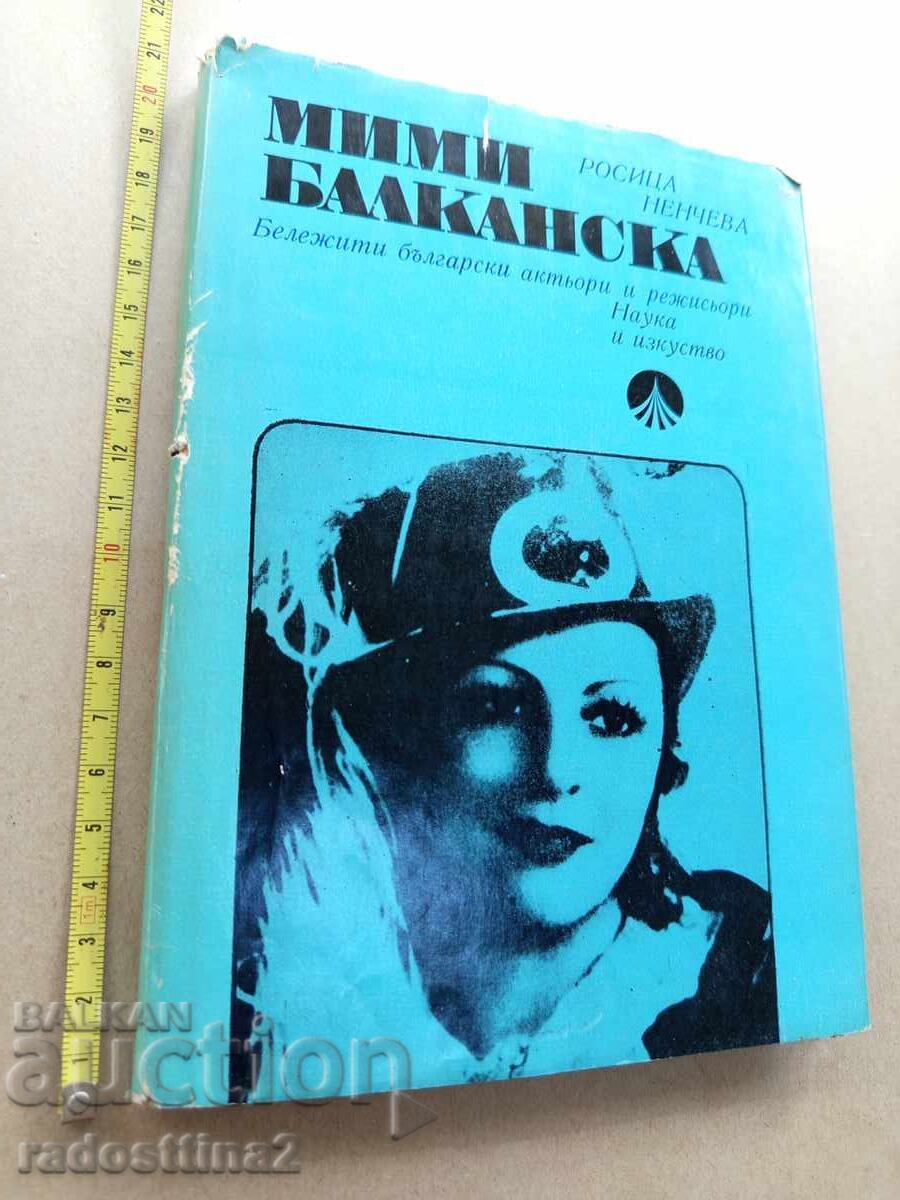 Mimi Balkanska Rositsa Nencheva